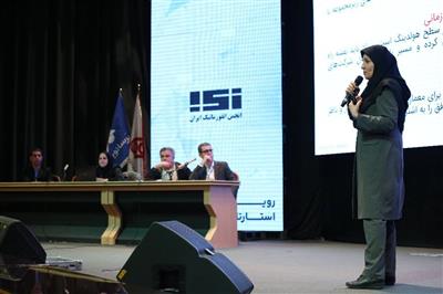 معماری سازمانی صنعت برق الگو پیشرو در كشور